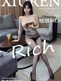 Xiuren秀人网 2023.08.10 NO.7211 柚琪Rich(71)